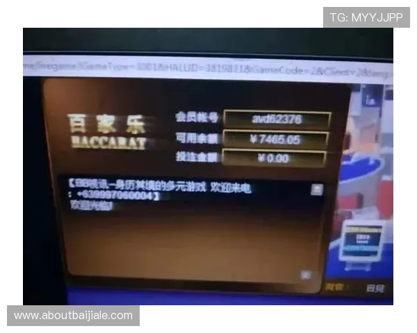 大发娱乐百家乐官网安全可靠，提供多样化的百家乐游戏体验，保障玩家资金安全与隐私保护