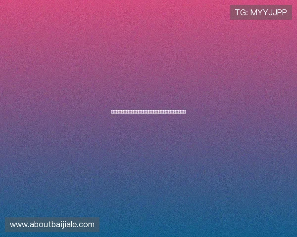 学习庄闲和的规则要点，帮助玩家在百家乐中做出更明智的投注选择