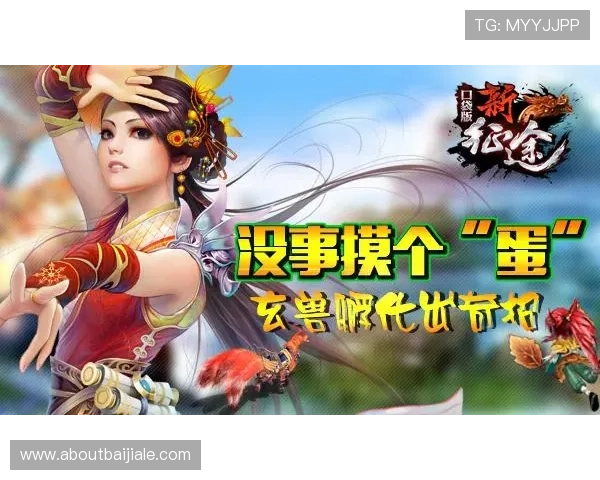 利用k8游戏盒子电脑版实现多账号管理与游戏数据同步，提升游戏管理效率