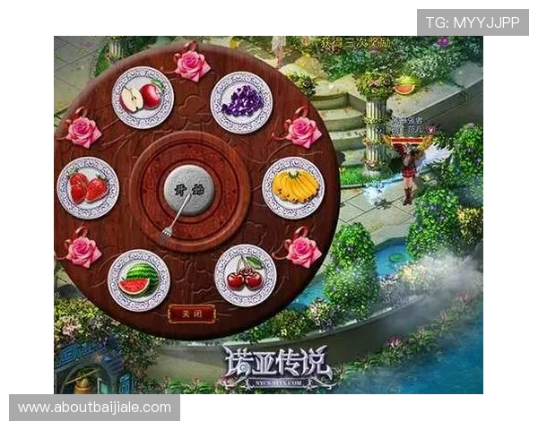 在k8凯发国际官方网站获取最新的游戏攻略和技巧，帮助玩家轻松赢取丰厚奖励