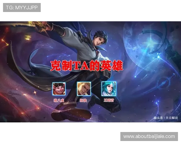 富贵三部曲是哪三部：玩家必知的三部经典游戏作品的详细介绍