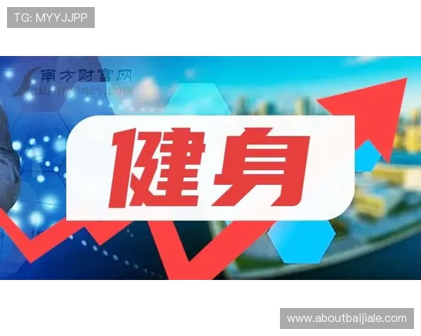 欧宝视讯平台最新优惠活动详解,助你轻松赢取丰富奖励实现财富自由